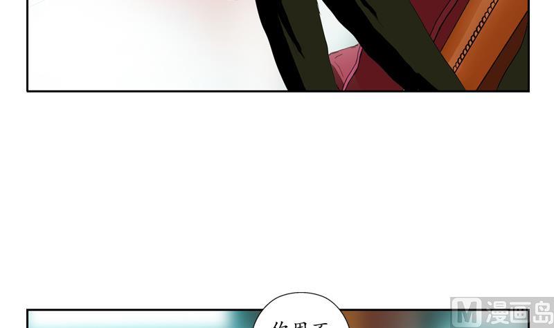 第116话 吹牛47