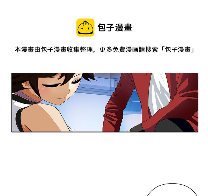 第199话 意外的福利10