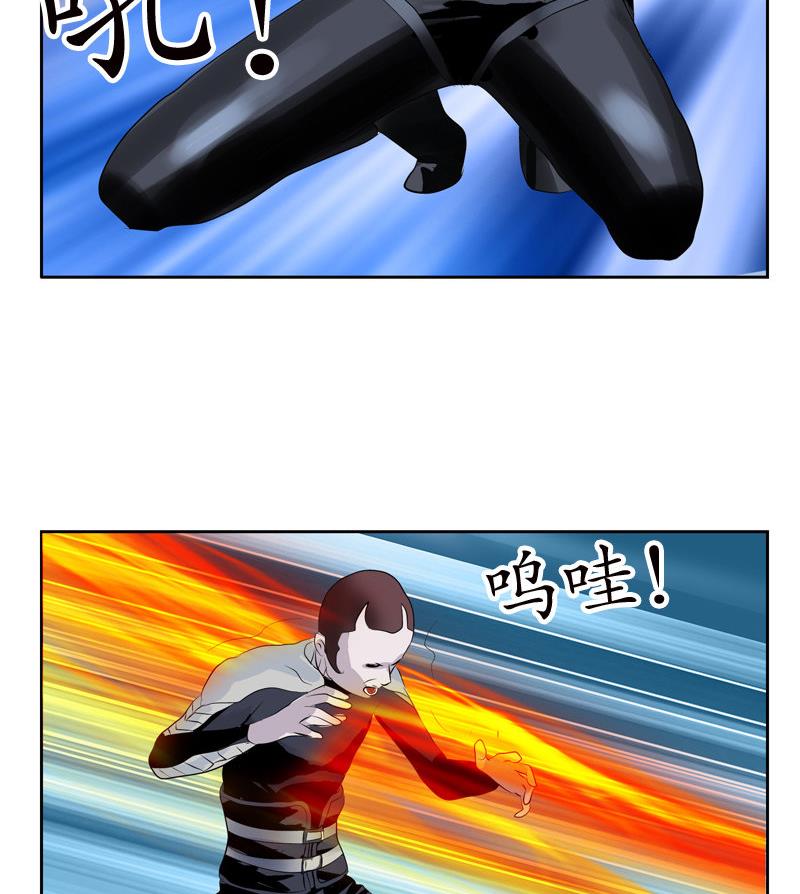 第96话 天杀门的秘密58
