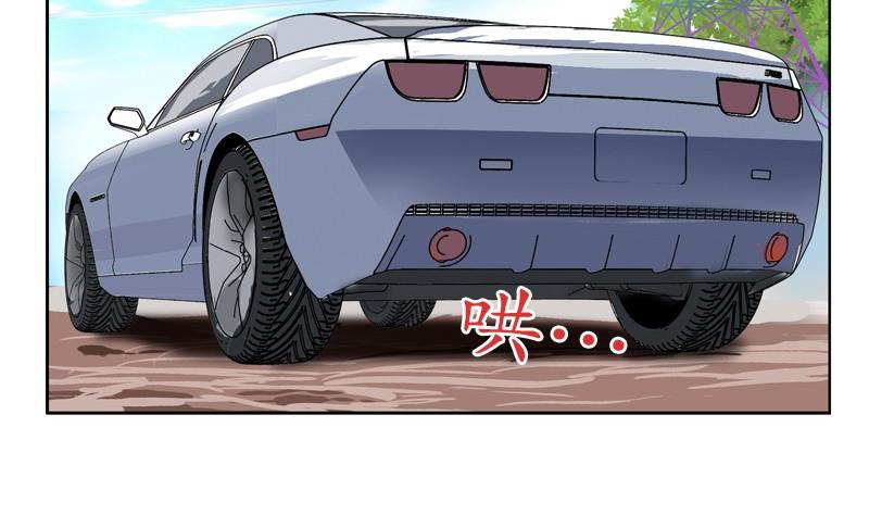 第79话  吻24