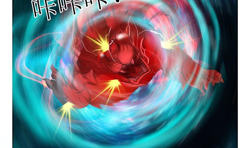 第287话 同归於尽49