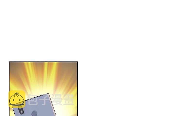第277话 把柄到手53