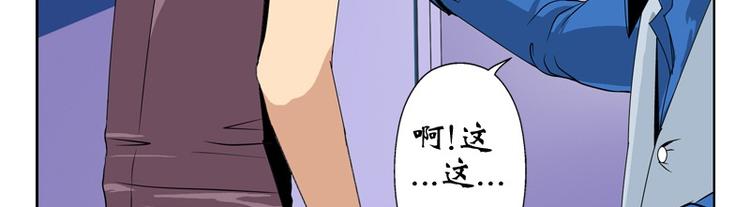 第10话 唐茹33