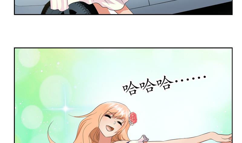 第114话 临海山庄33