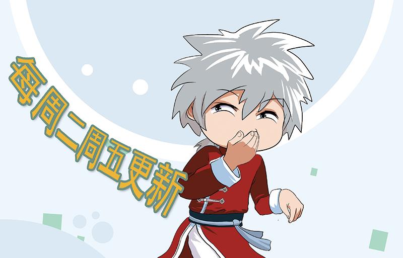 第265话 磨人的小妖精65