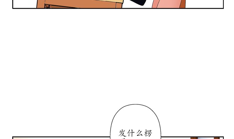 第243话 获奖6