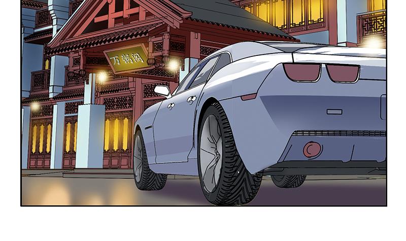 第208话 有何资格？36