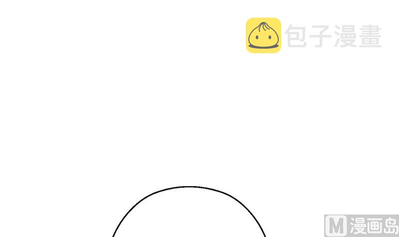 第397话 嫌弃44