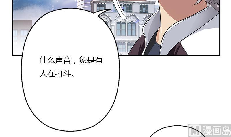 第335话 张奇29