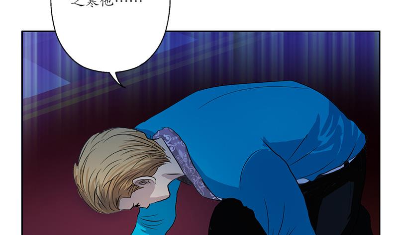 第156话 宁家老祖33