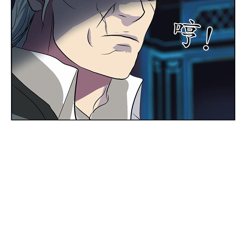 第214话 竞争对手55