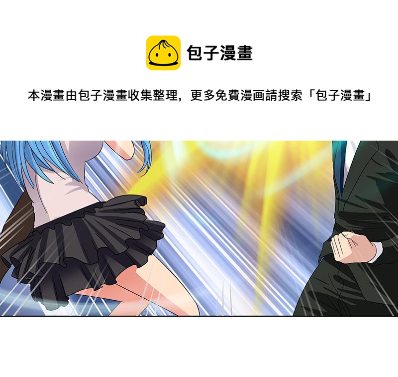 第182话 嚣张的倭国人12