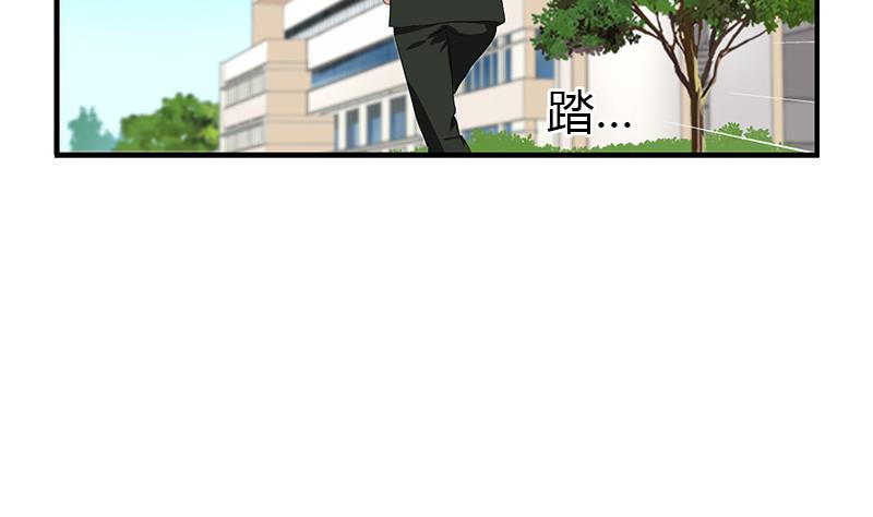 第388话 准岳父岳母来了40