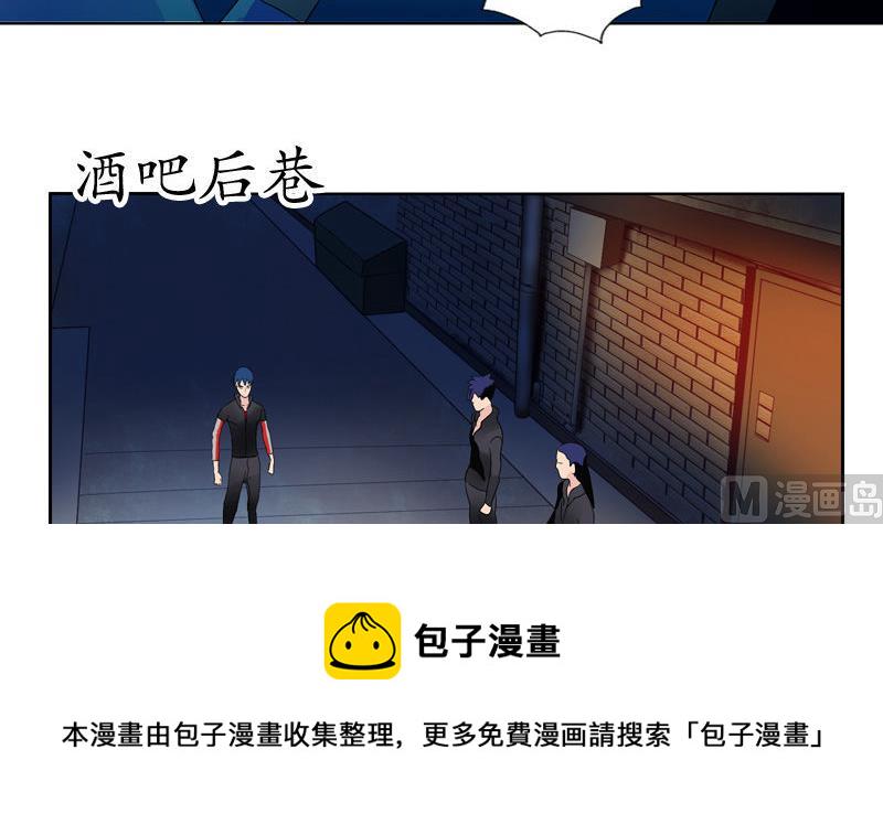 第101话 一招败你8