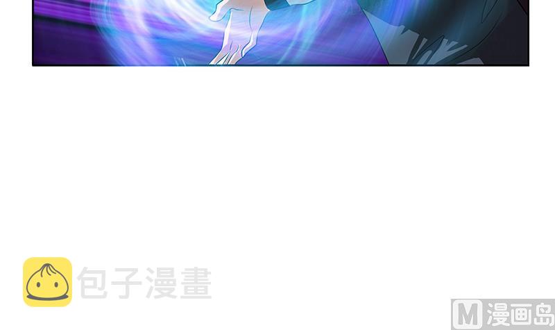 第325话 三人失踪32