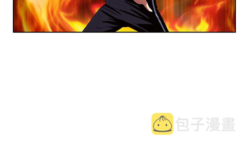 第359话 凝魂丹6