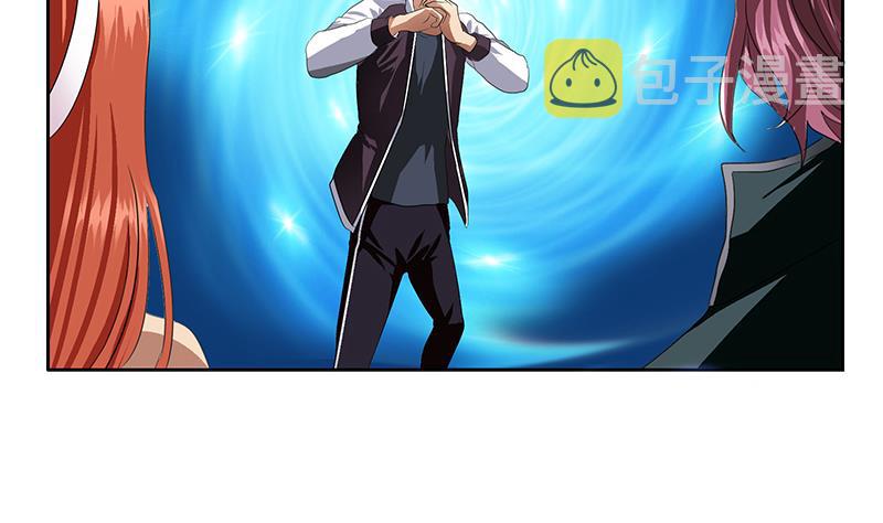第351话 梦幻海传承36