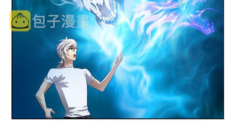 第371话 第二次交换56