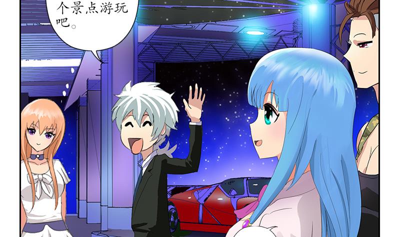 第187话 阮梦蝶上门27