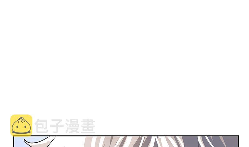 第297话 酒店新规矩19