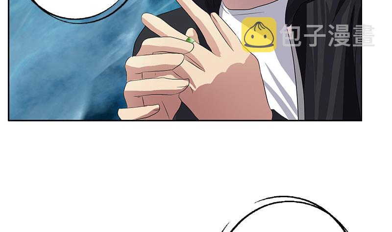 第363话 赌约62