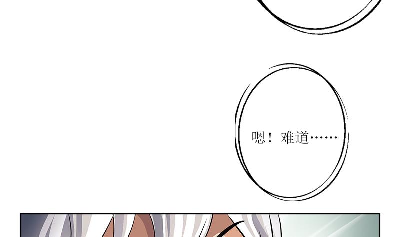 第318话 柳如梦的请求24