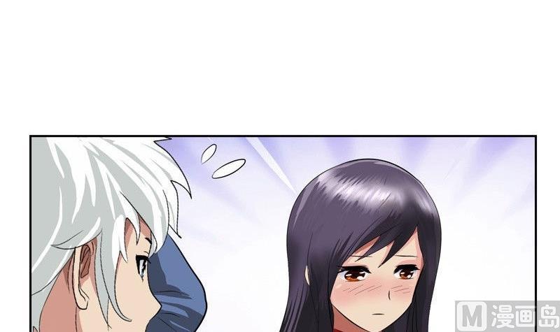 第90话 治病26