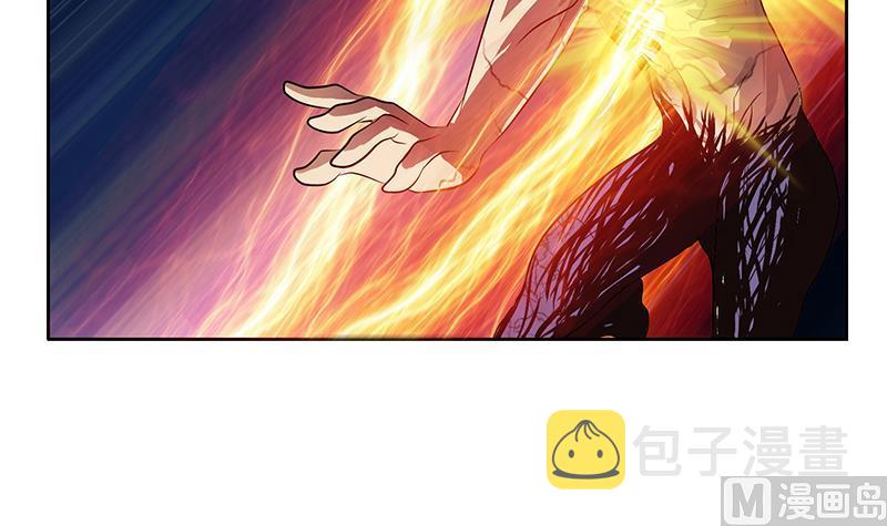 第237话 神秘古戒8