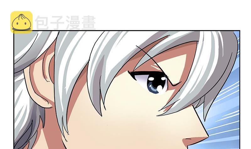第207话 续命符22