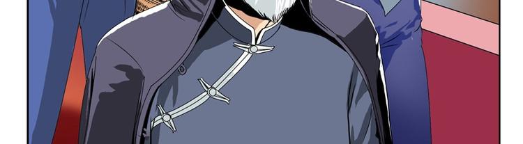 第10话 唐茹23