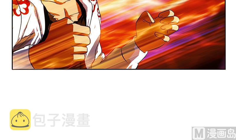 第251话 又一个重磅消息26