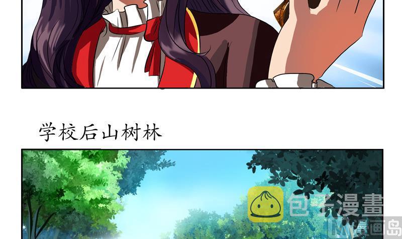 第131话 凤城风起57