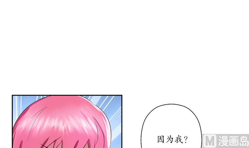 第110话 发牢骚14