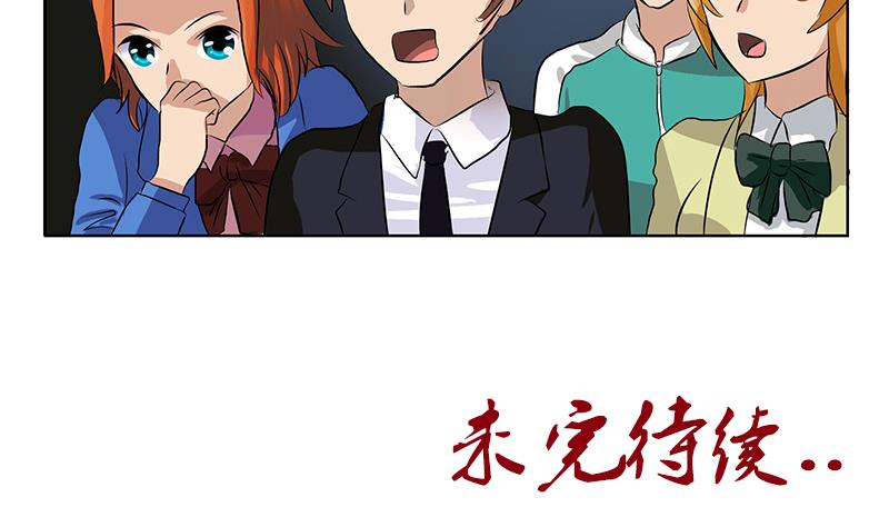 第151话 陈愚公拜师58