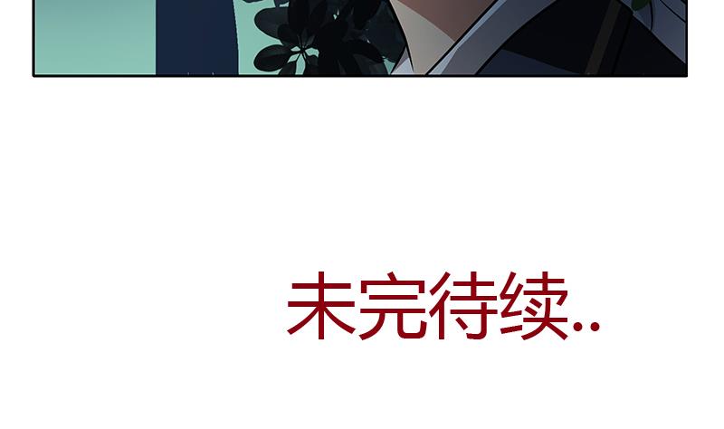 第258话 落荒而逃58