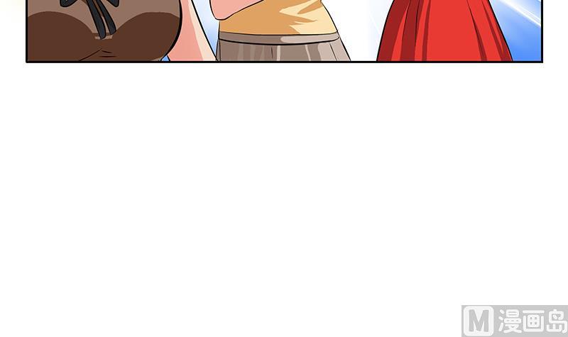 第294话 敢不敢动老子一根寒毛？20