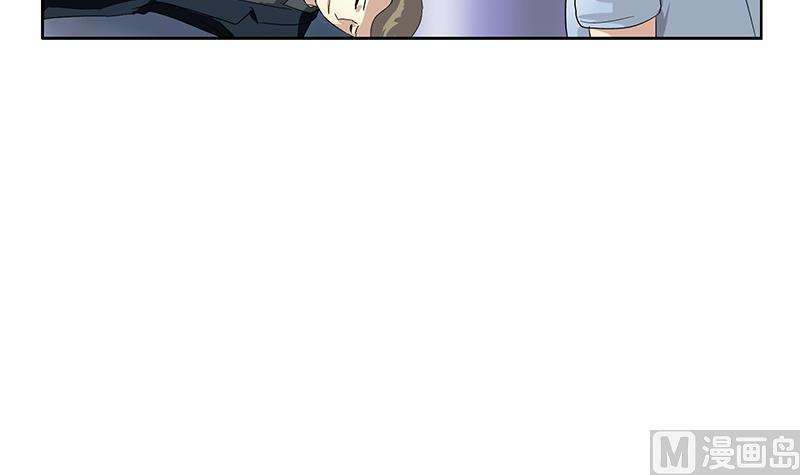 第186话 镇魂41