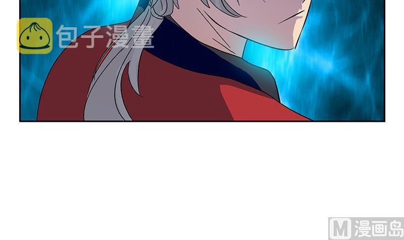 第193话 心魔化形54