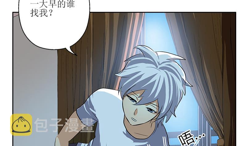 第271话 烧烤店开业22