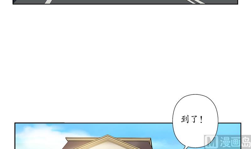 第114话 临海山庄29