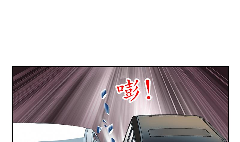 第145话 杀机37