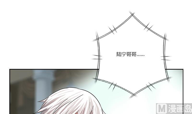 第358话 锻魂5