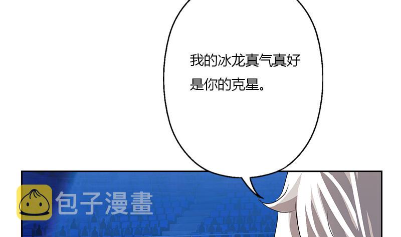 第325话 三人失踪42