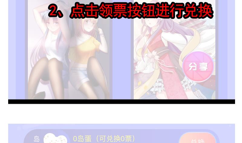 第248话 重生61