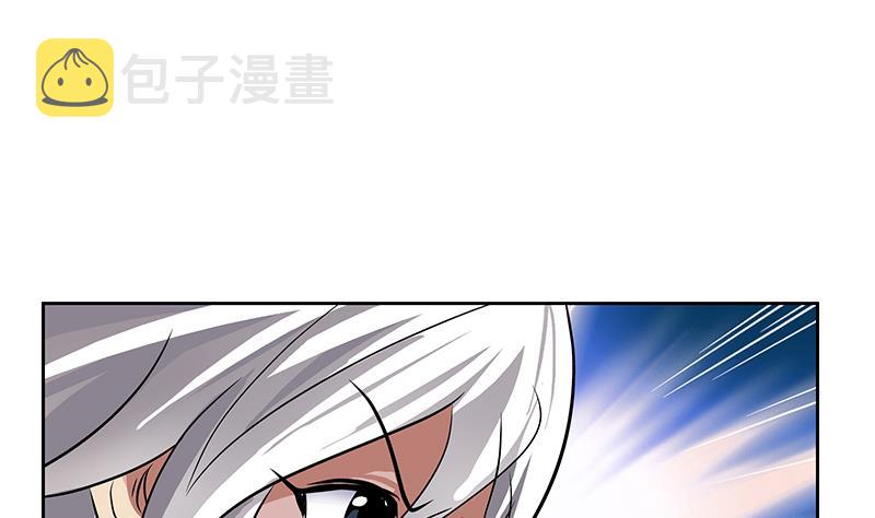 第229话 食屍兽王55