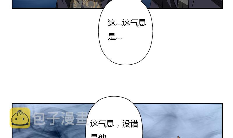 第329话 合作6