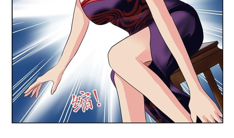 第90话 治病37
