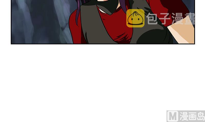第261话 九枯大悲掌47