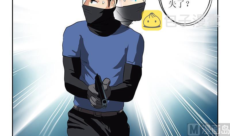 第285话 杀伐果断8