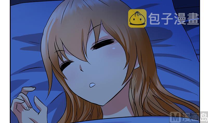 第242话 异样的唐茹14